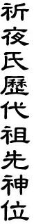 9009.gif